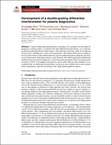 Development of a double-grating differential interferometer for plasma diagnostics