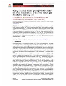 Highly sensitive double-grating interferometer for direct measurement of a neutral helium gas density in a capillary cell