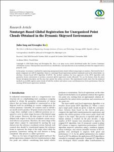 Nontarget-Based Global Registration for Unorganized Point Clouds Obtained in the Dynamic Shipyard Environment