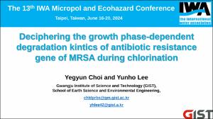 Deciphering the growth phase-dependent degradation kintics of antibiotic resistance gene of MRSA during chlorination