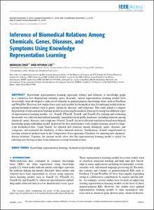 Inference of Biomedical Relations Among Chemicals, Genes, Diseases, and Symptoms Using Knowledge Representation Learning