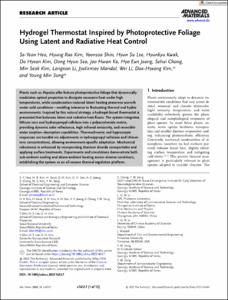 Hydrogel Thermostat Inspired by Photoprotective Foliage Using Latent and Radiative Heat Control