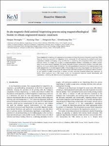 In situ magnetic-field-assisted bioprinting process using magnetorheological bioink to obtain engineered muscle constructs