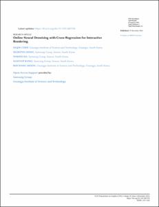 Online Neural Denoising with Cross-Regression for Interactive Rendering