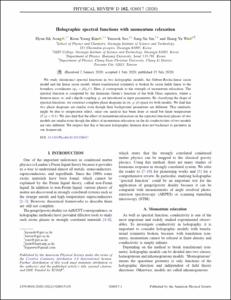 Holographic spectral functions with momentum relaxation