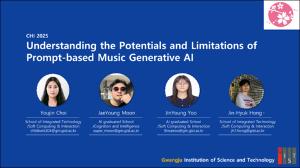 Understanding the Potentials and Limitations of Prompt-based Music Generative AI