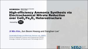 High-efficiency Ammonia Synthesis via Electrochemical Nitrate Reduction over CeO2/Fe2O3 Heterojunction