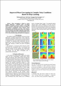 Improved Phase Unwrapping in Complex Noisy Conditions Based on Deep Learning