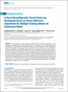 A Novel Reconfigurable Closed-Chain Leg Mechanism Based on Phase Difference Adjustment for Multiple Walking Motion of Quadruped Robot